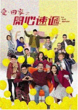 最懂你的影院 哪吒之魔童闹海